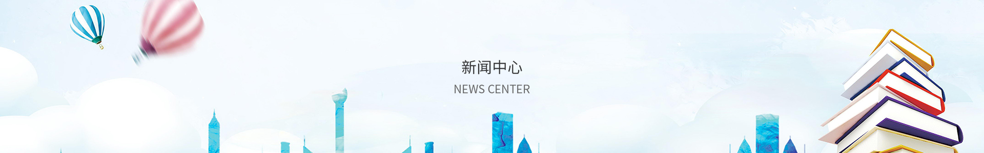 乐彩客